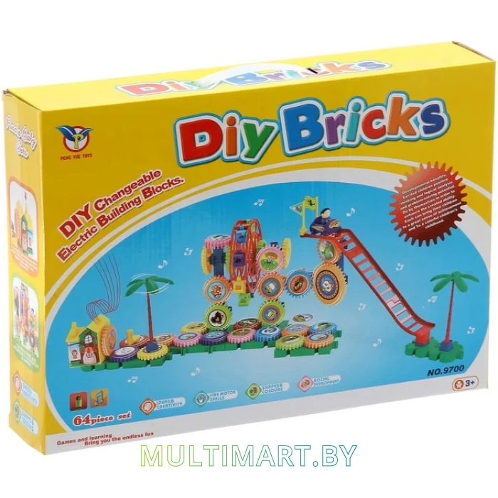 Конструктор Bricks 9700